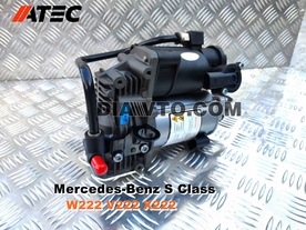 НОВ компресор Airmatic Mercedes S Class въздушно окачване W222 V222 X222 ATEC GERMANY  2014-2020 A2223200504