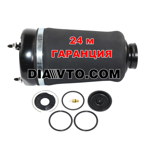 1 бр предна въздушна възглавница W164 ML X164 GL Mercedes Airmatic лява / дясна ATEC GERMANY