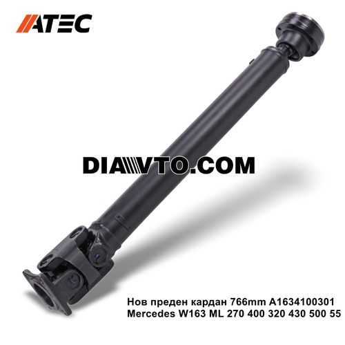 Нов преден кардан 766mm A1634100301 Mercedes W163 ML 270 400 430 500 55 