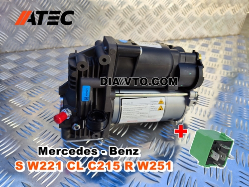W221 C216 W251 НОВ компресор въздушно окачване ATEC GERMANY AIRMATIC Mercedes  S CLASS A2213201604, A2213201704