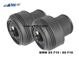 Ходова част BMW X5 F15 2013-2018 X6 F16 2014-2019